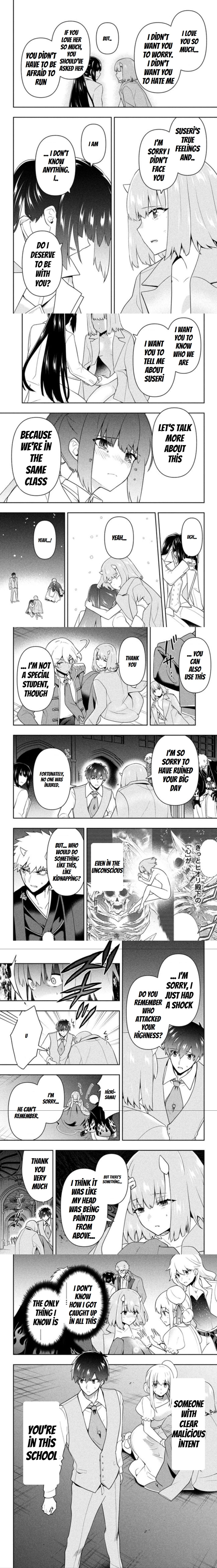 SIX PRINCESSES FALL IN LOVE WITH GOD GUARDIAN Chapter 27 4